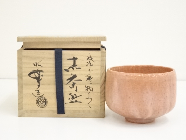 ys6503113; 宗sou 楽入窯造 夕暮写赤楽茶碗（共箱）【道】